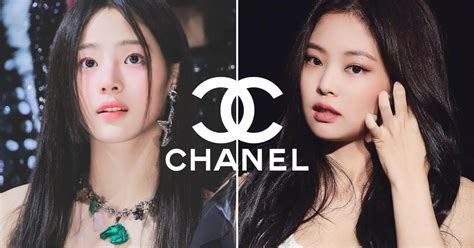 Why These 3 Chanel Ambassadors From Top K